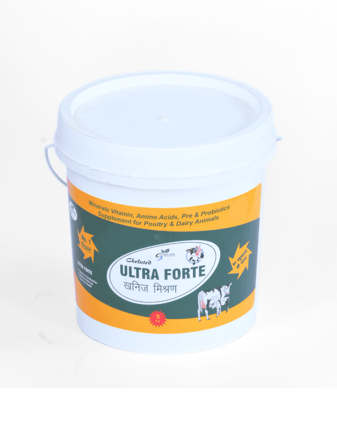 Ultra Forte - 5kg