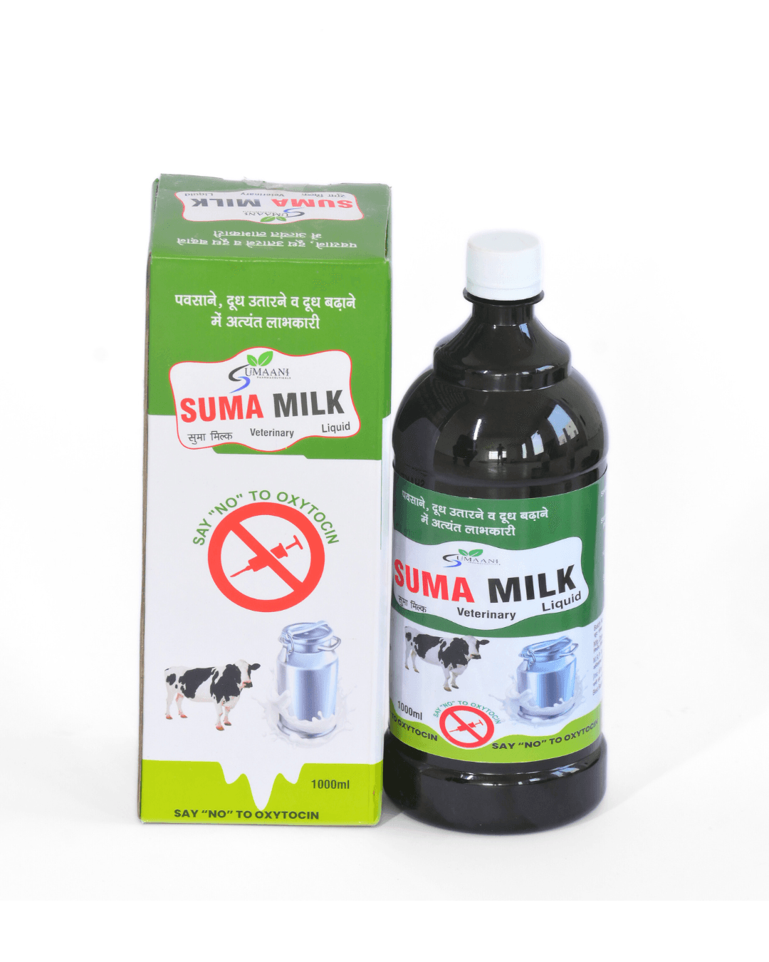 SUMA MILK Veterinary Liquid