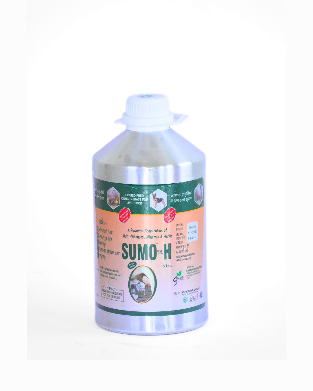 Sumo-H (5Ltr)